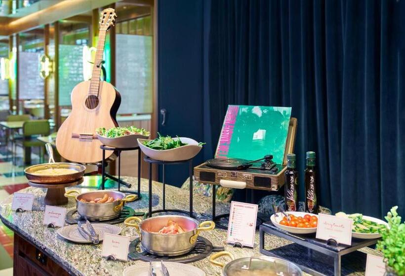 Hard Rock Hotel Madrid