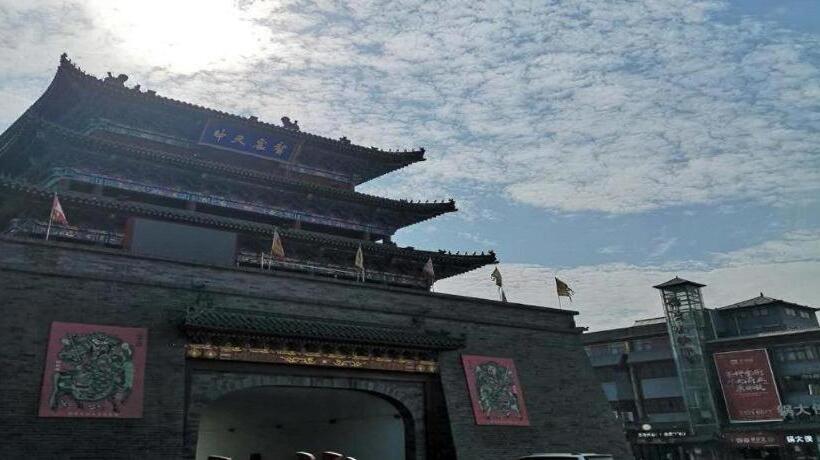 Pai Hotel Kaifeng Gulou Square Center