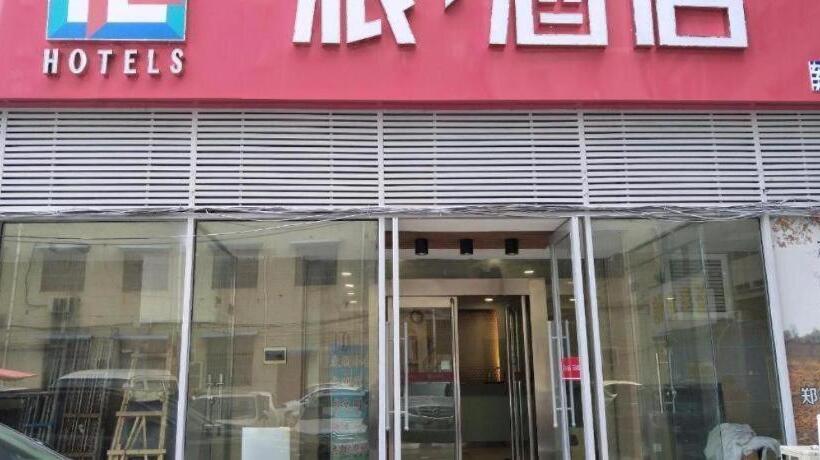 Pai Hotel Kaifeng Gulou Square Center