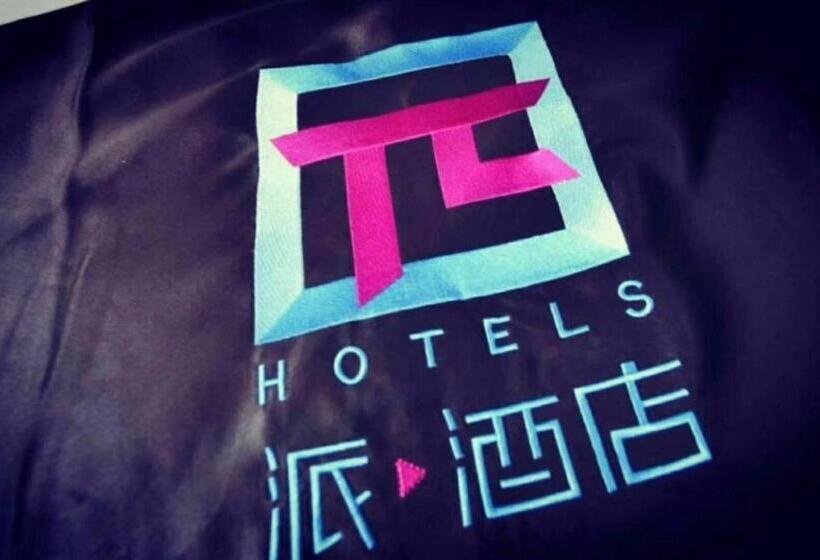 Pai Hotel Kaifeng Gulou Square Center