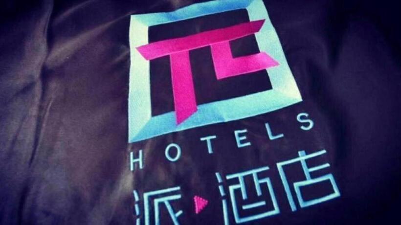 Pai Hotel Kaifeng Gulou Square Center