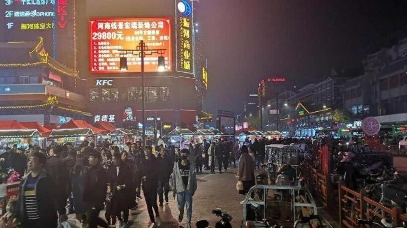 Pai Hotel Kaifeng Gulou Square Center