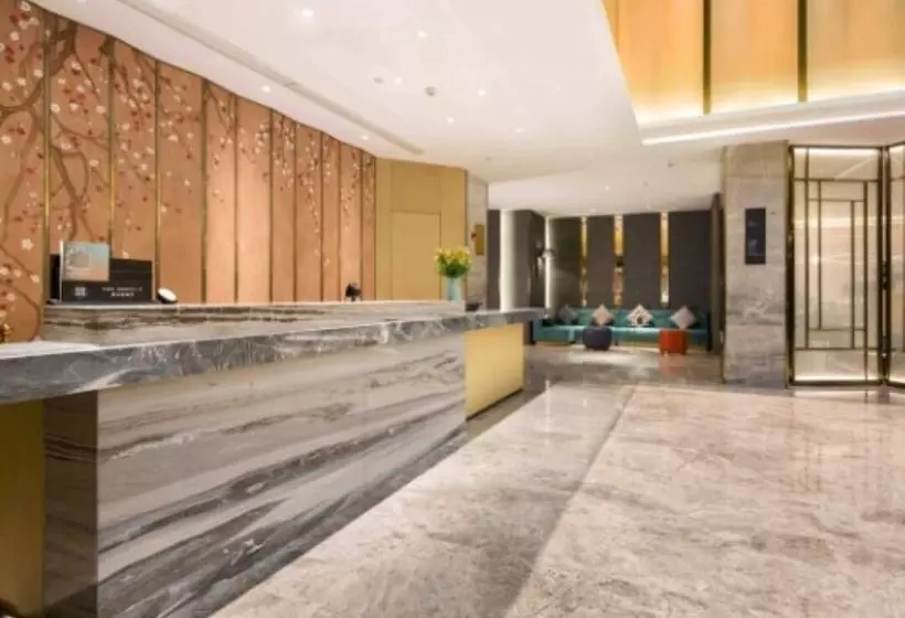 The Hotel V Nanjing Lishui
