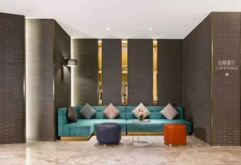 The Hotel V Nanjing Lishui