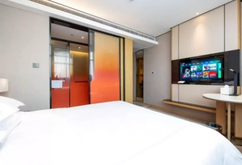 The Hotel V Nanjing Lishui