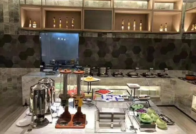 The Hotel V Nanjing Lishui