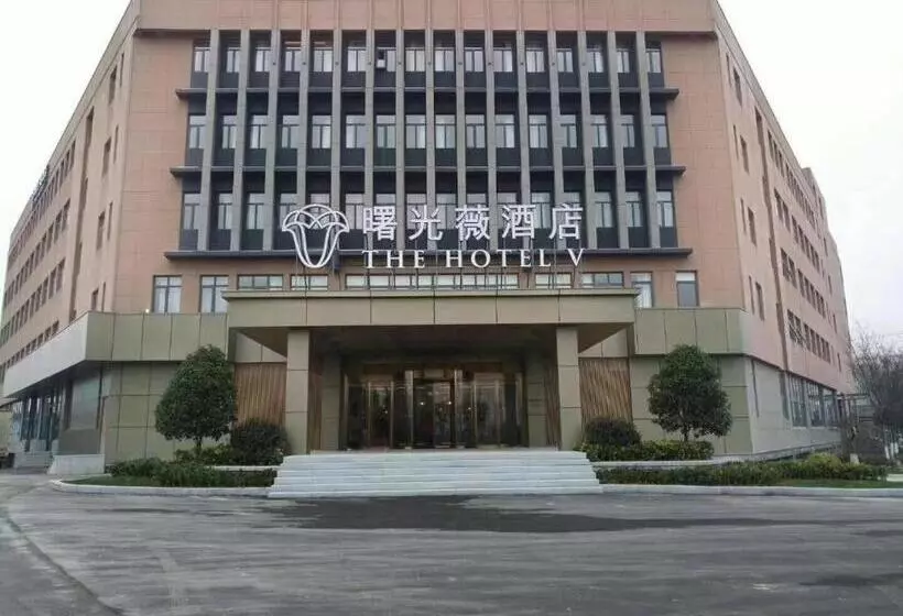 The Hotel V Nanjing Lishui