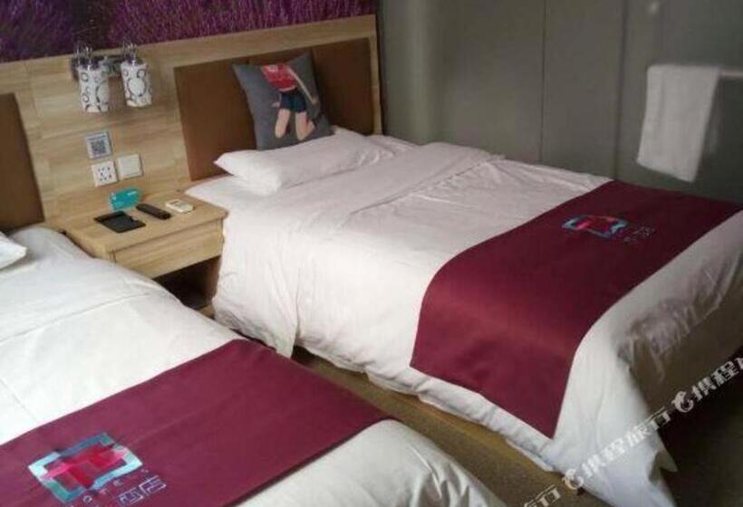 Pai Hotel Beijing Capital International Airport Linhe Development Zone