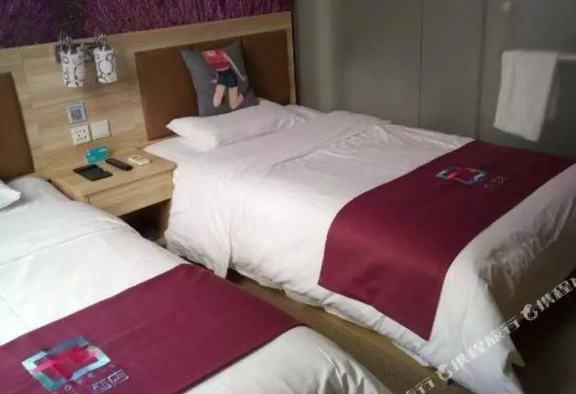 Pai Hotel Beijing Capital International Airport Linhe Development Zone