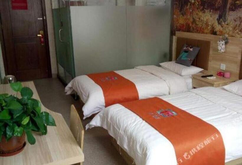 Pai Hotel Beijing Capital International Airport Linhe Development Zone