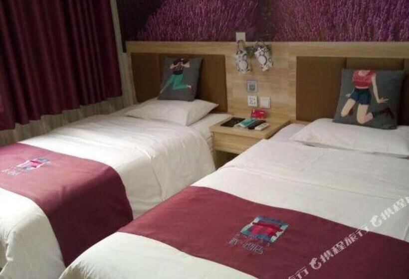 Pai Hotel Beijing Capital International Airport Linhe Development Zone