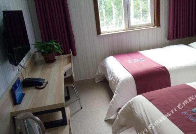 Pai Hotel Beijing Capital International Airport Linhe Development Zone