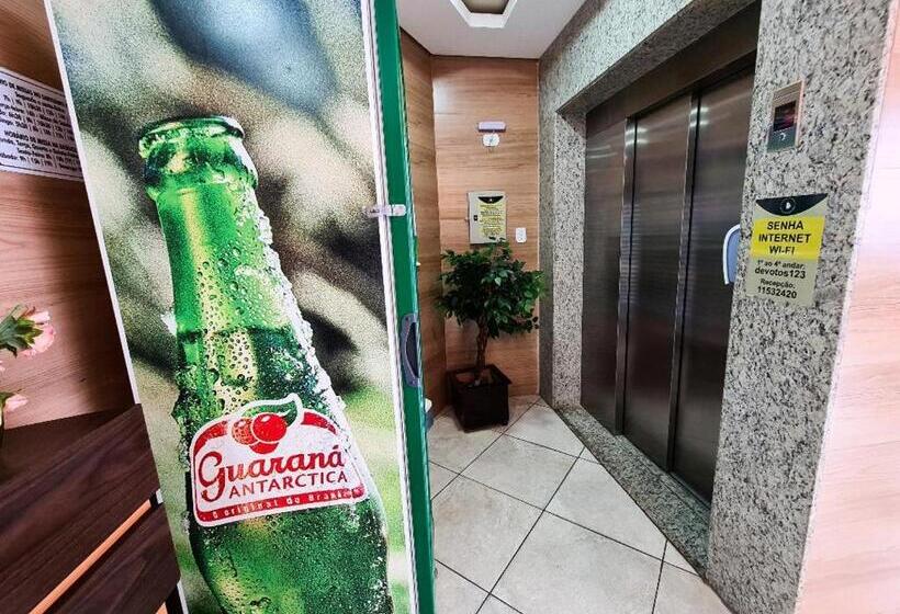 בית מלון כפרי Dos Devotos