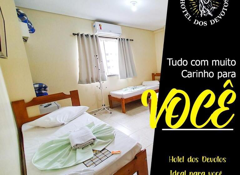 בית מלון כפרי Dos Devotos