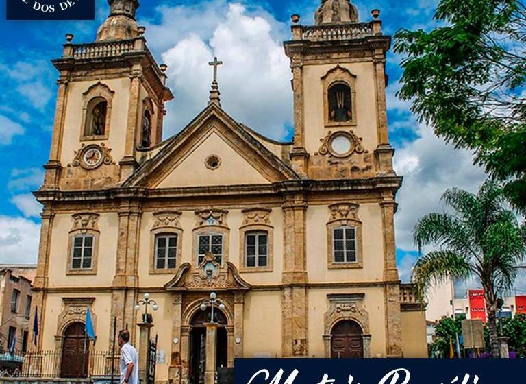 בית מלון כפרי Dos Devotos