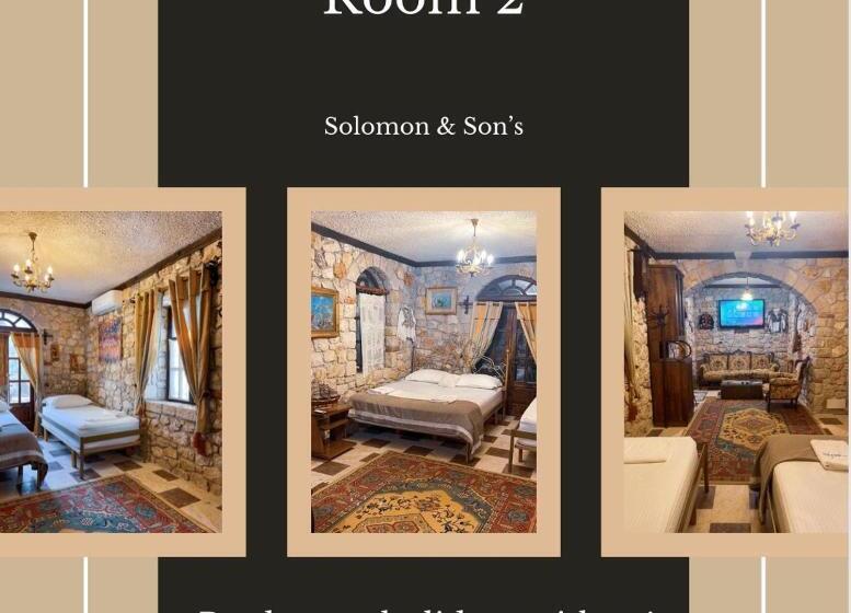 پانسیون Solomon&sons