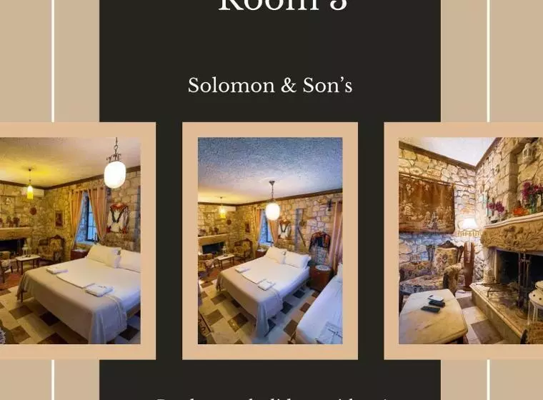 پانسیون Solomon&sons