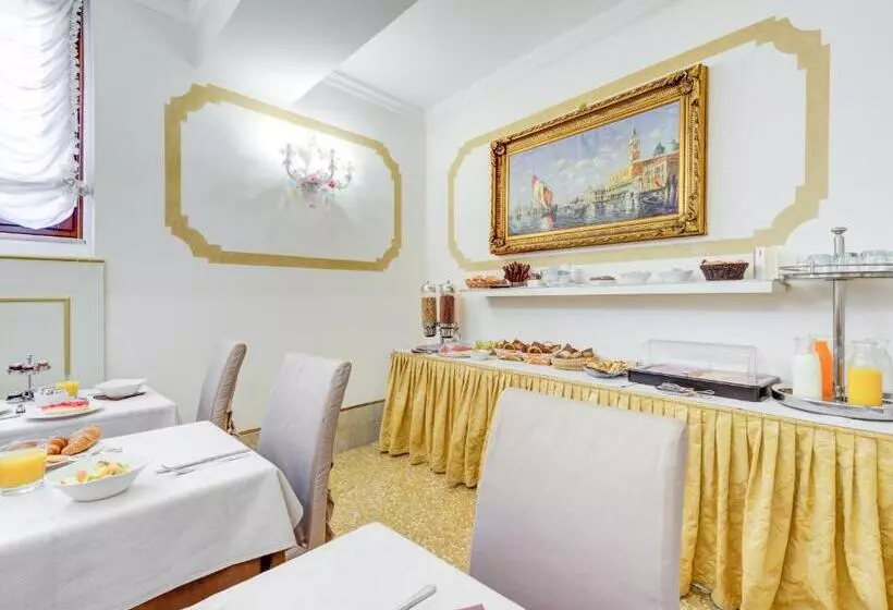 호텔 Al Duca Di Venezia