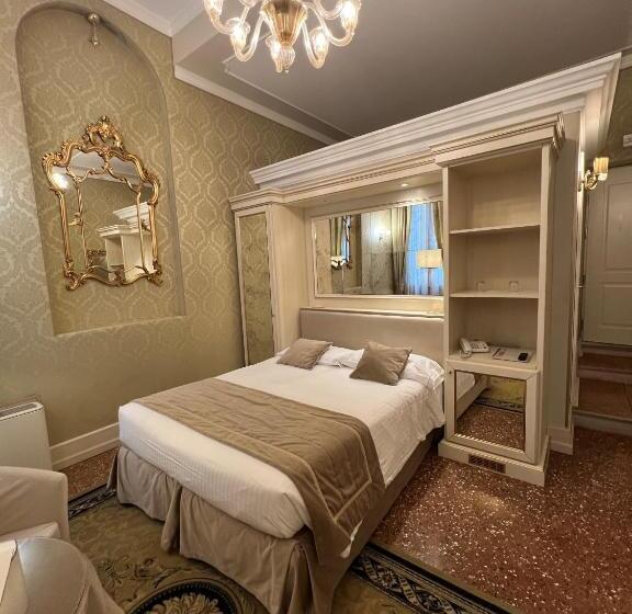 호텔 Al Duca Di Venezia