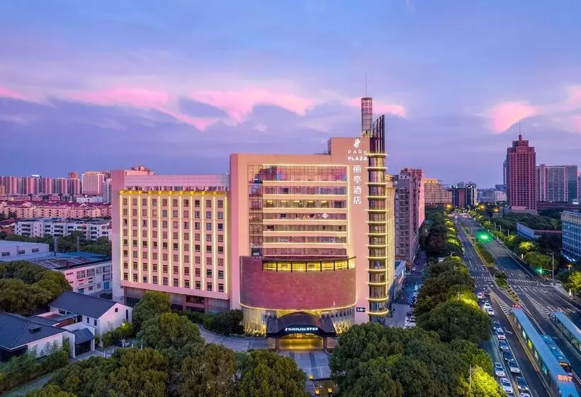 Park Plaza Changzhou, A Member Of Radisson Hotel&resorts