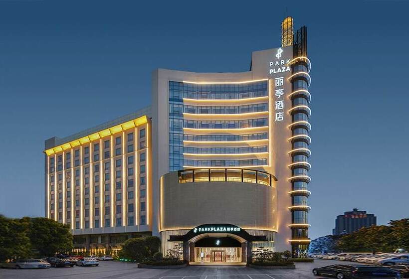 Park Plaza Changzhou, A Member Of Radisson Hotel&resorts