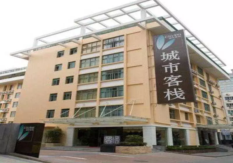 호텔 Colour Inn-shenzhen Shekou Branch