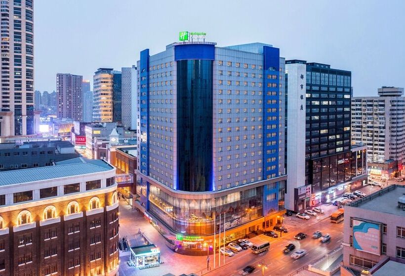בית מלון כפרי Holiday Inn Express City Centre Dalian, An Ihg