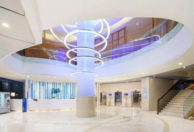 هتل Holiday Inn Express City Centre Dalian, An Ihg