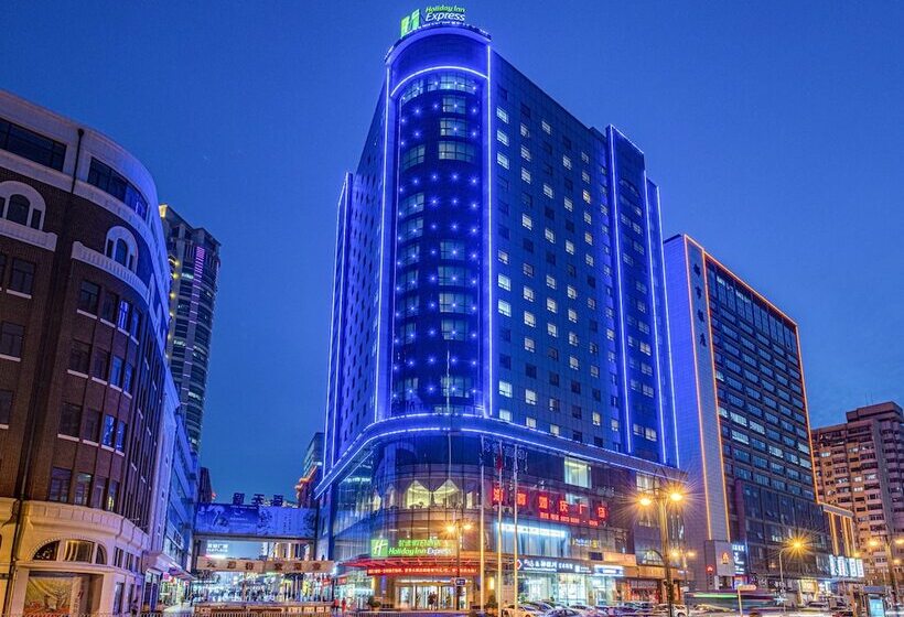 בית מלון כפרי Holiday Inn Express City Centre Dalian, An Ihg