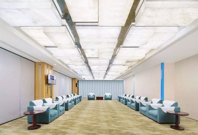 هتل Holiday Inn Express City Centre Dalian, An Ihg