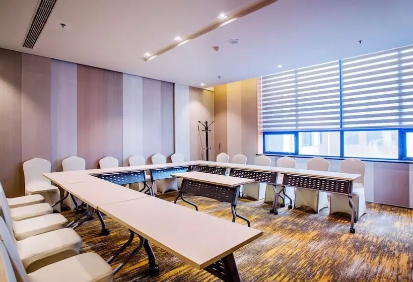 هتل Holiday Inn Express City Centre Dalian, An Ihg