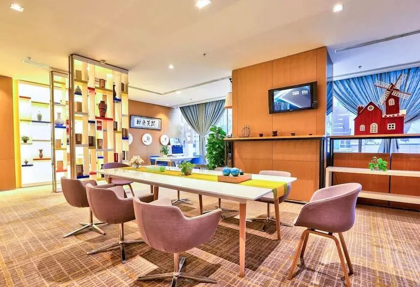 هتل Holiday Inn Express City Centre Dalian, An Ihg
