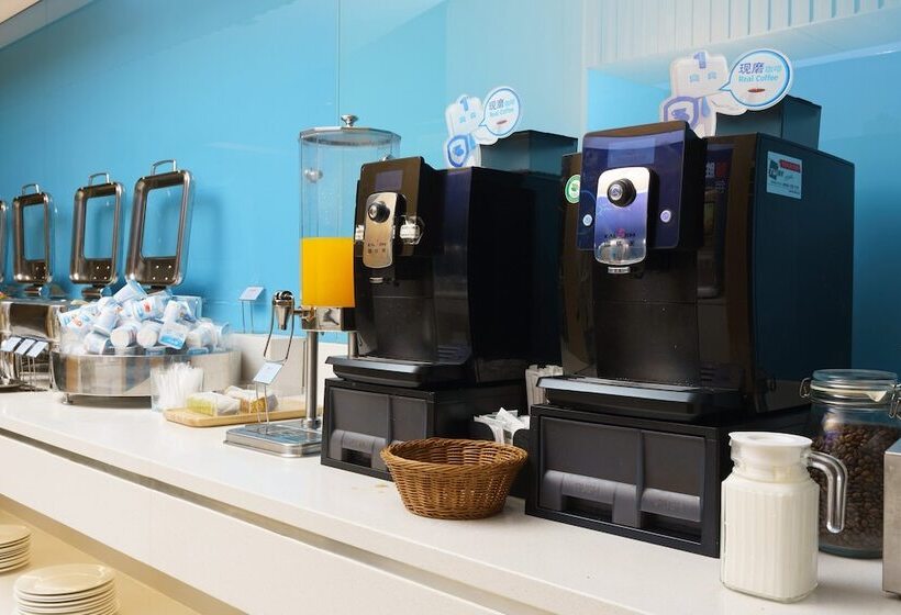 בית מלון כפרי Holiday Inn Express City Centre Dalian, An Ihg