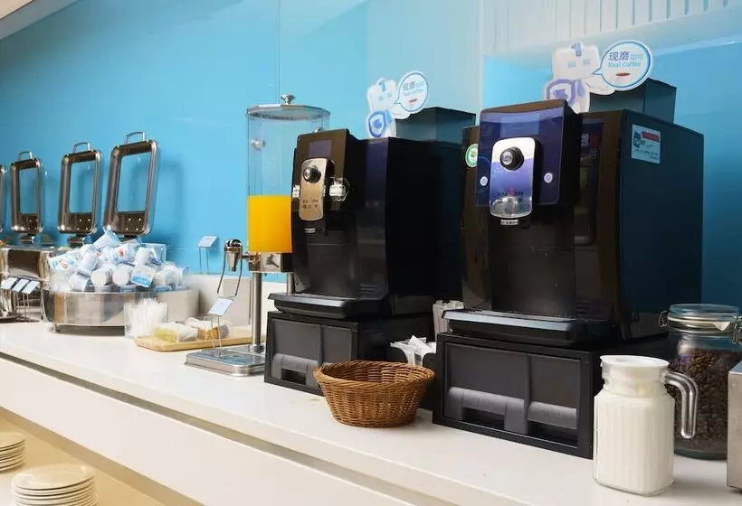 هتل Holiday Inn Express City Centre Dalian, An Ihg