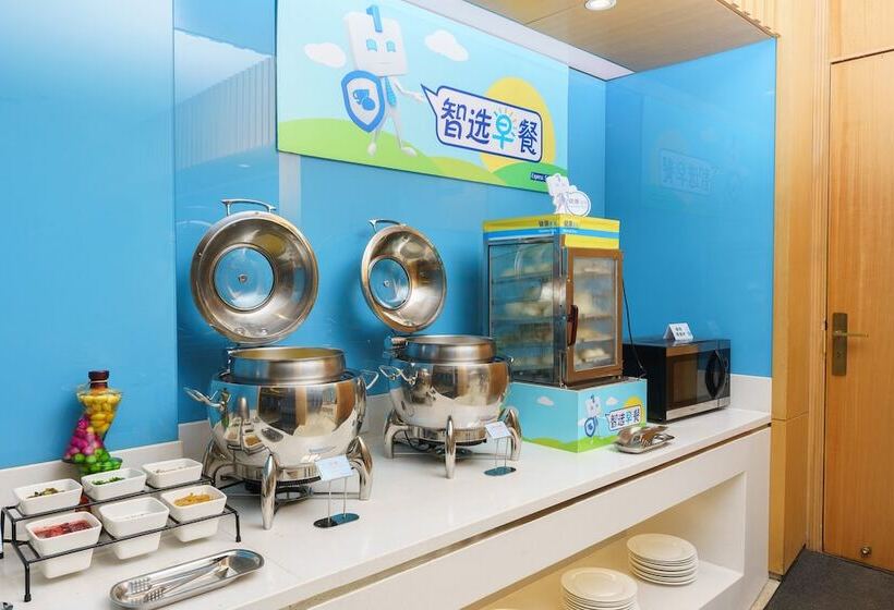 בית מלון כפרי Holiday Inn Express City Centre Dalian, An Ihg