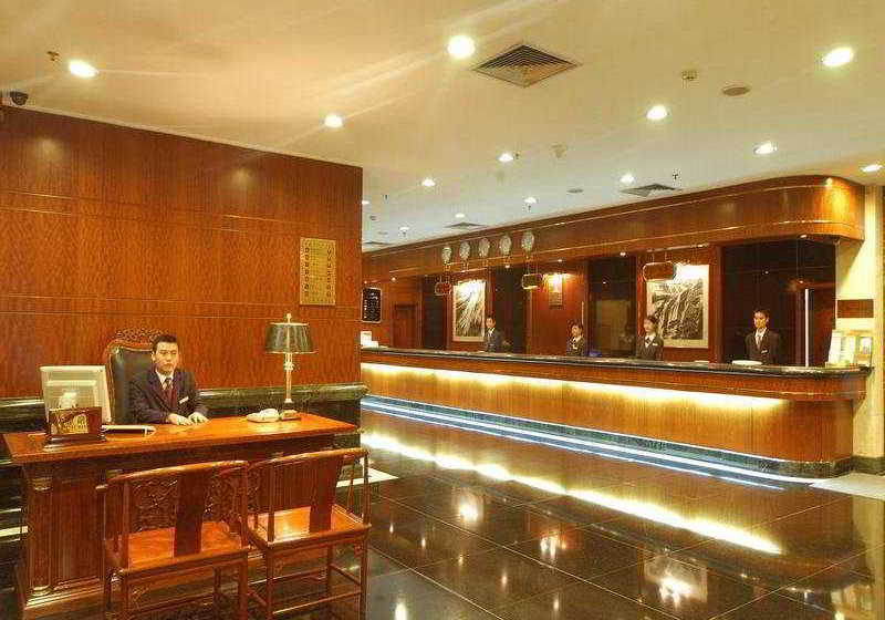 Hotel Lu Shan