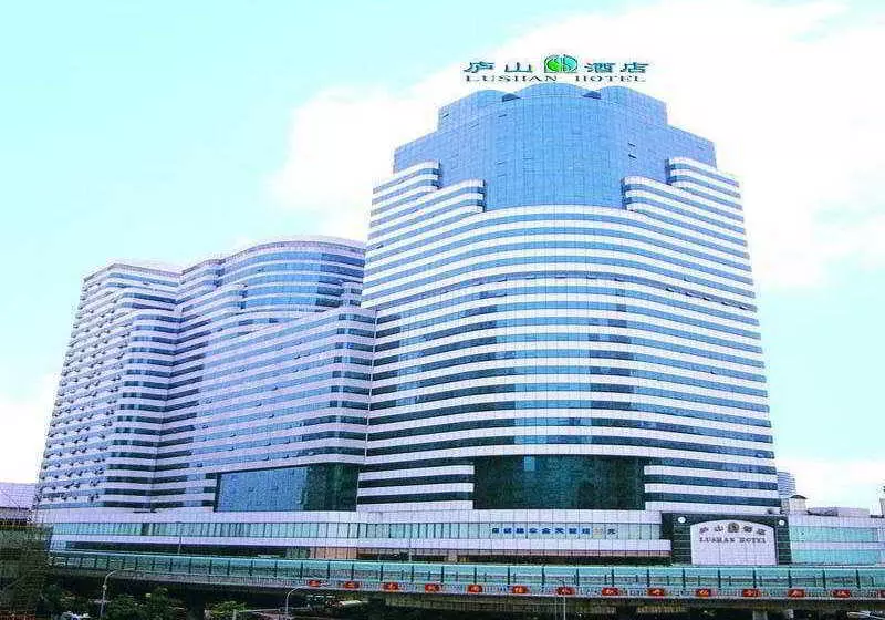 ホテル Lu Shan