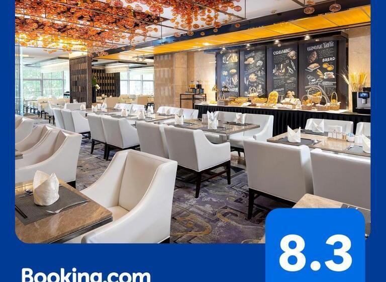 Radegast Hotel Cbd Beijing