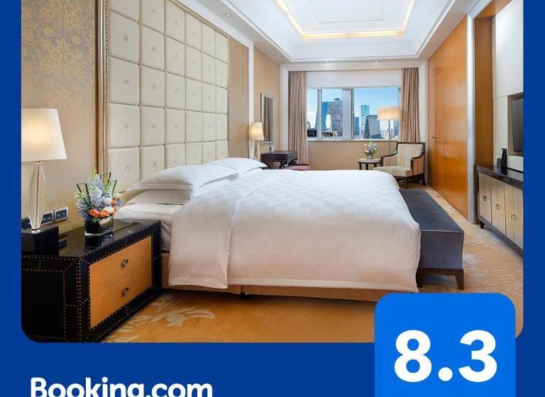 Radegast Hotel Cbd Beijing