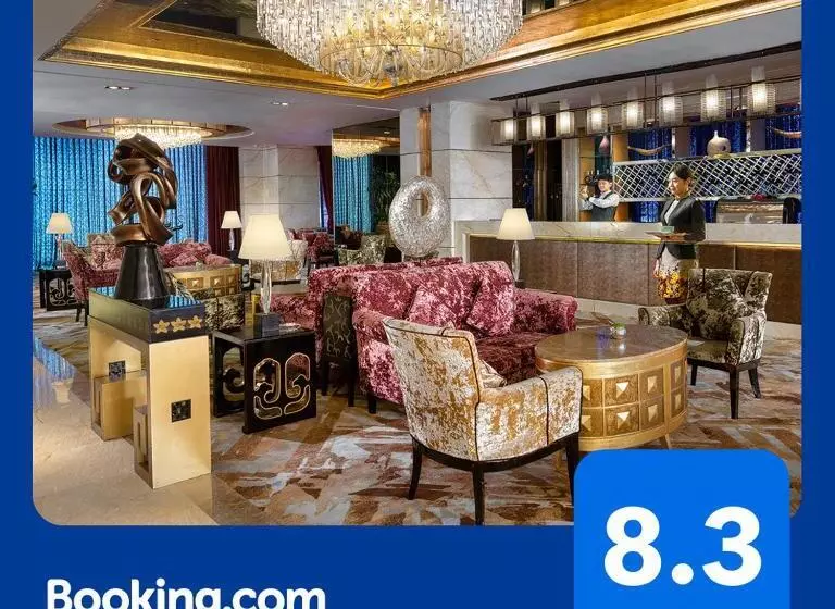 Radegast Hotel Cbd Beijing