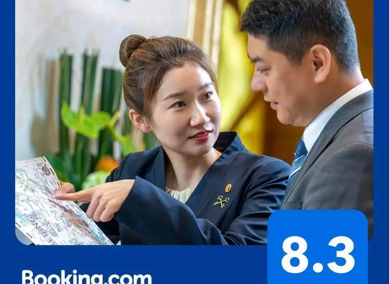 Radegast Hotel Cbd Beijing