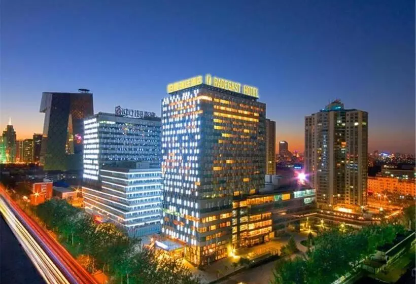 Radegast Hotel Cbd Beijing