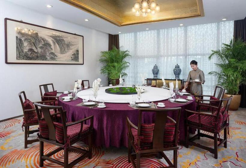 Radegast Hotel Cbd Beijing