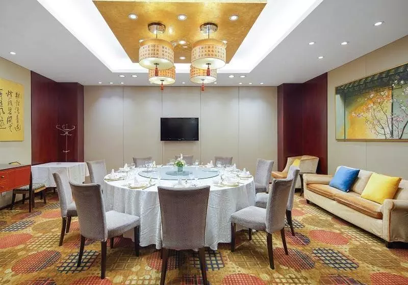 Park Plaza Changzhou, A Member Of Radisson Hotel&resorts