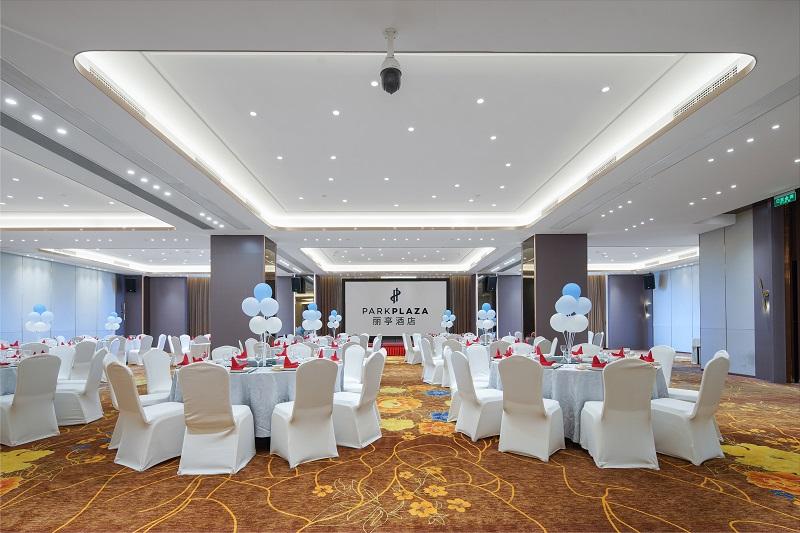 Park Plaza Changzhou, A Member Of Radisson Hotel&resorts