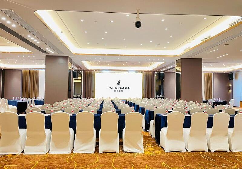 Park Plaza Changzhou, A Member Of Radisson Hotel&resorts