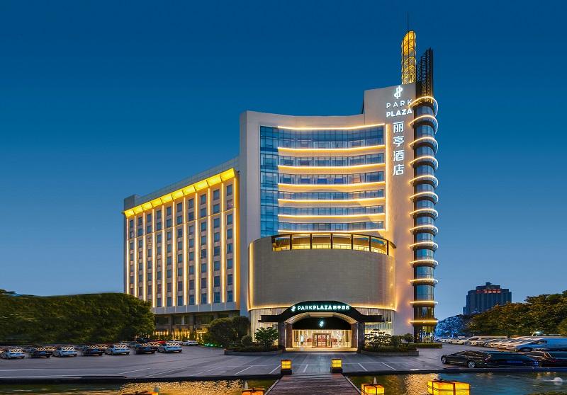 Park Plaza Changzhou, A Member Of Radisson Hotel&resorts