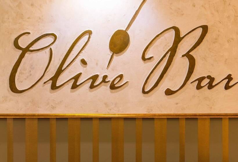 Vale D'oliveiras Quinta Resort & Spa