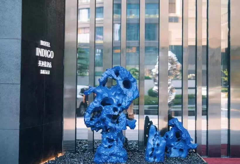 ホテル Indigo Suzhou Grand Canal, An Ihg