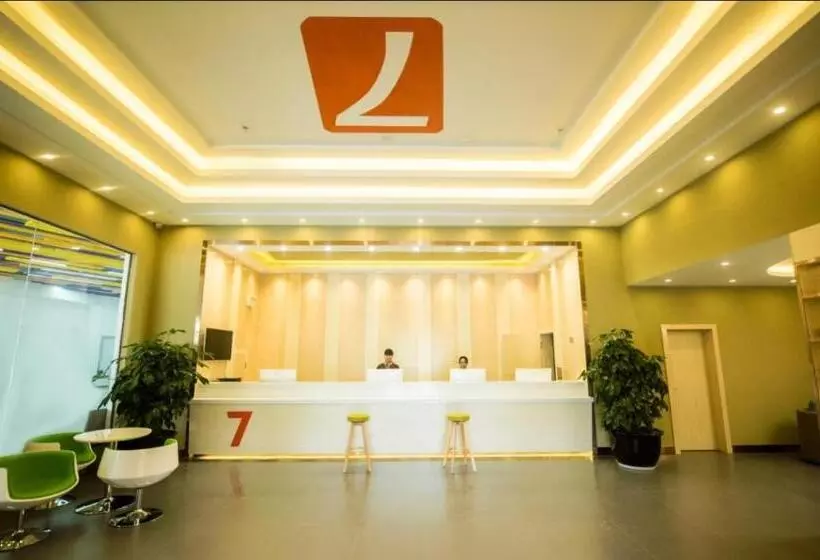 Hotelli 7days Premium Kunming University Town Subway Station Branch